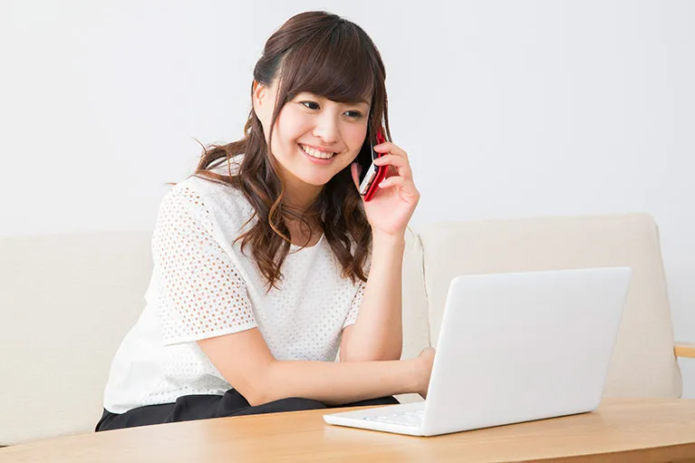 インターネット予約の利用方法