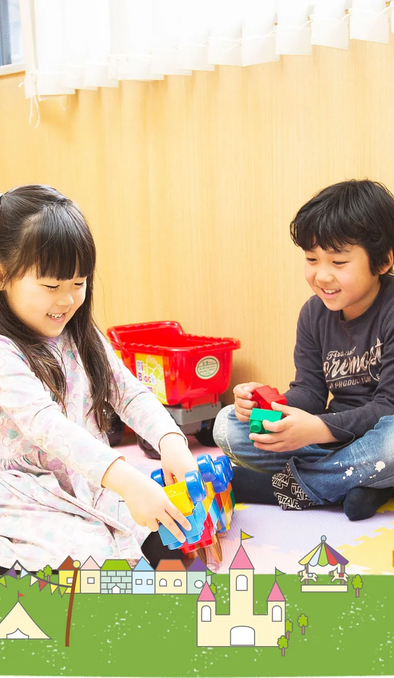 FOR YOUR CHILD 大切なお子さんの将来のために